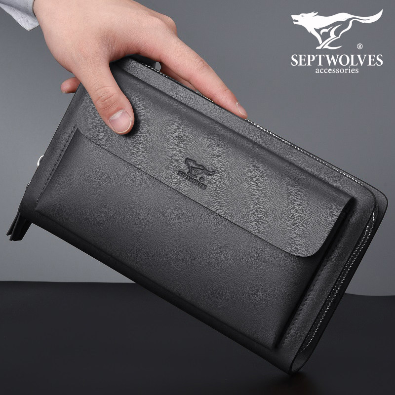 七匹狼男士长款大容量真皮新款钱包 牵柏箱包钱包