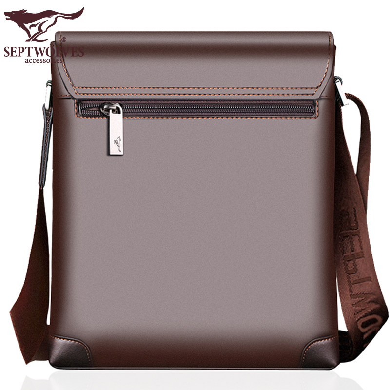 七匹狼男包单肩斜挎包真皮背包公文 牵柏箱包男士包袋