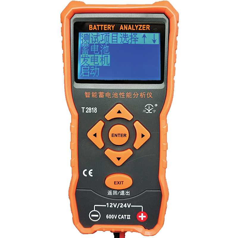 川宇T2818汽车蓄电池检测仪12V24v一体电瓶容量检测仪内阻分析仪