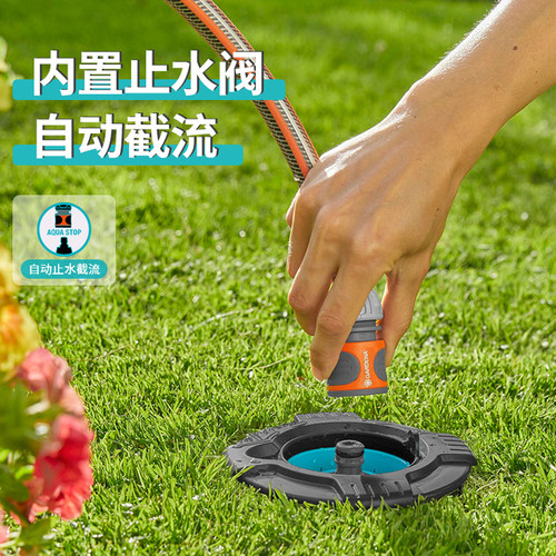德国进口GARDENA嘉丁拿地埋灌溉系统家庭园艺草坪快速取水阀 8266 - 图2