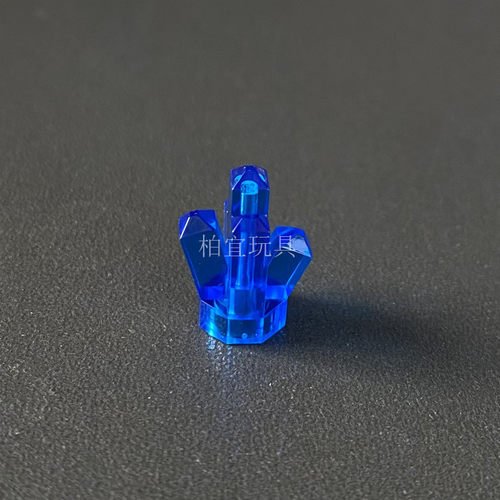 国产MOC兼容30385小颗粒积木装饰零配件 宝石 矿石 水晶石 透明蓝 - 图3