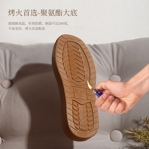 手工毛线编织鞋底新款无异味鞋底子防滑耐磨牛筋勾拖鞋棉鞋鞋底 - 图0