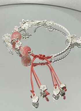 春季粉色绪荷池蝴蝶樱花手镯甜美精致设计手链中式高颜值学生版