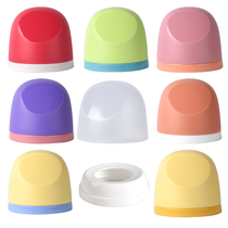 Applicable Beloved bottle cover 3rd generation Beloved wide mouth diameter bottle accessories Cap Group 3rd Generation Milk Bottle Dust Cap