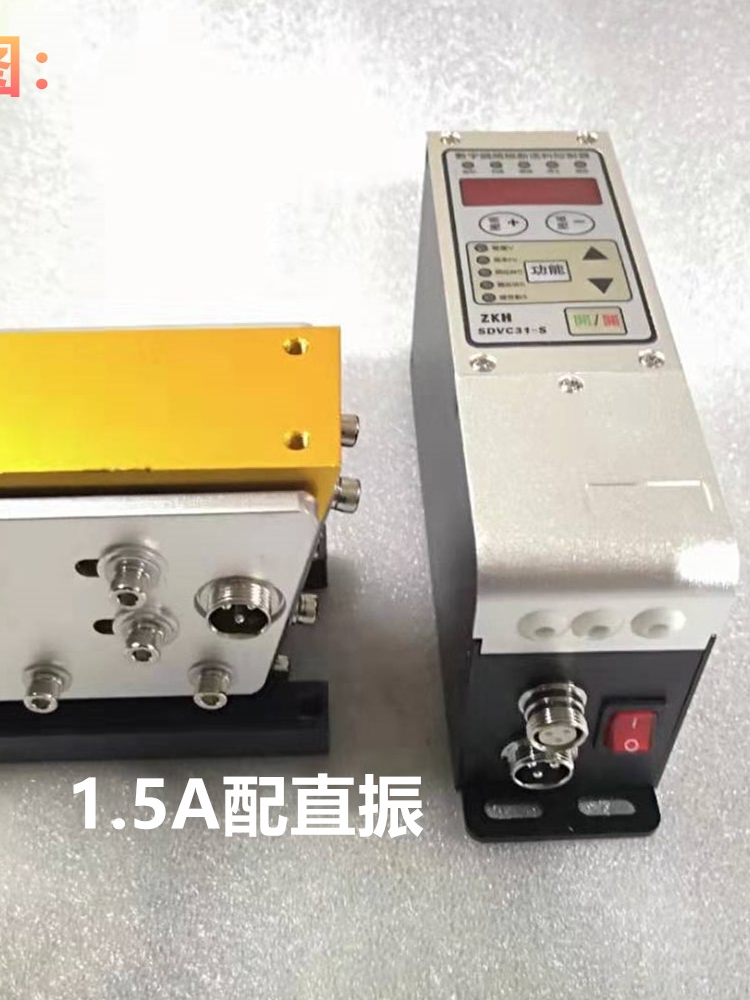 SDVC31S 31M 31L数字调频振动送料控制器振动盘控制器震动调速器 - 图0