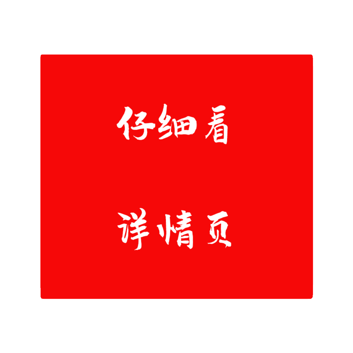 大上海百老汇脱口秀背景视频相声小品脱口秀舞台演出LED循环背景 - 图3