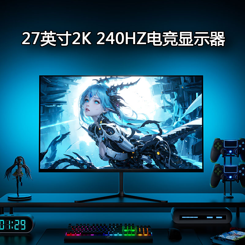 显示器电脑4K 2K电竞22 24 27 32英寸家用办公液晶台式ips曲面屏-图0