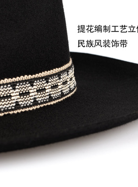 牛仔帽咔叽风男女大檐纯羊毛礼帽