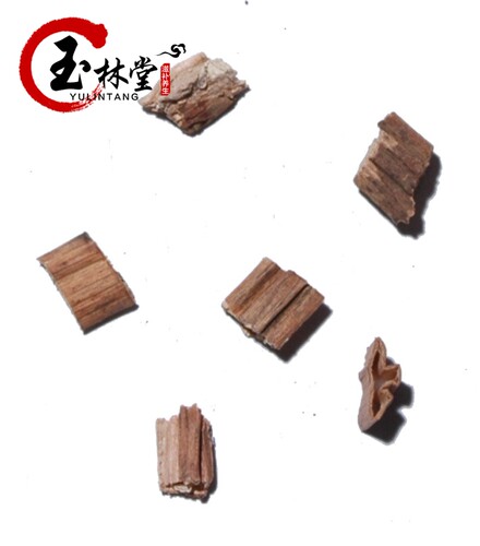 中药材 正品凤仙透骨草 透骨草  指甲草500克25元 - 图0