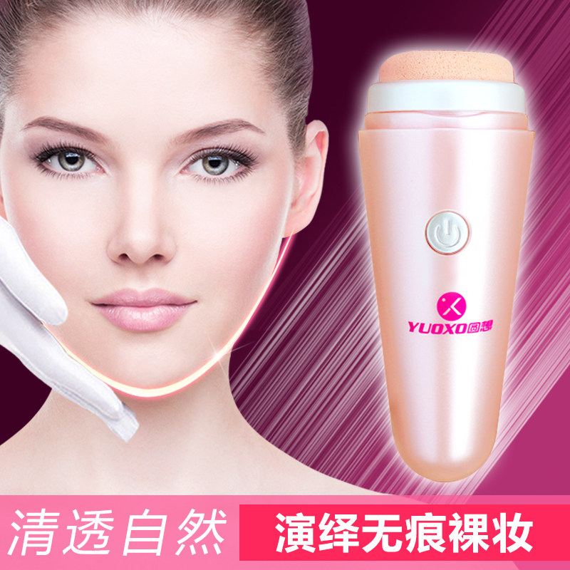 圆想F4真我V脸仪 提拉紧致塑形神器法令纹脸部多功能按摩美容仪器