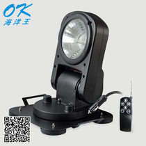 Vehicular car suction ceiling light off-road vehicle engineering fishing boat searchlight remote control YFW6211 remote control search light