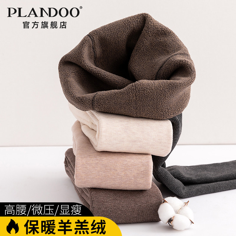 帕兰朵加绒加厚螺纹外穿高腰连裤袜 帕兰朵短袜/打底袜/丝袜/美腿袜