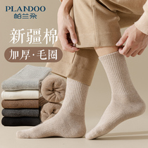 Thickened Socks Men Winter Pure Cotton Midtubes Stockings Garnter Warm Towels Socks Socks Winter cotton Sox boys All cotton stockings