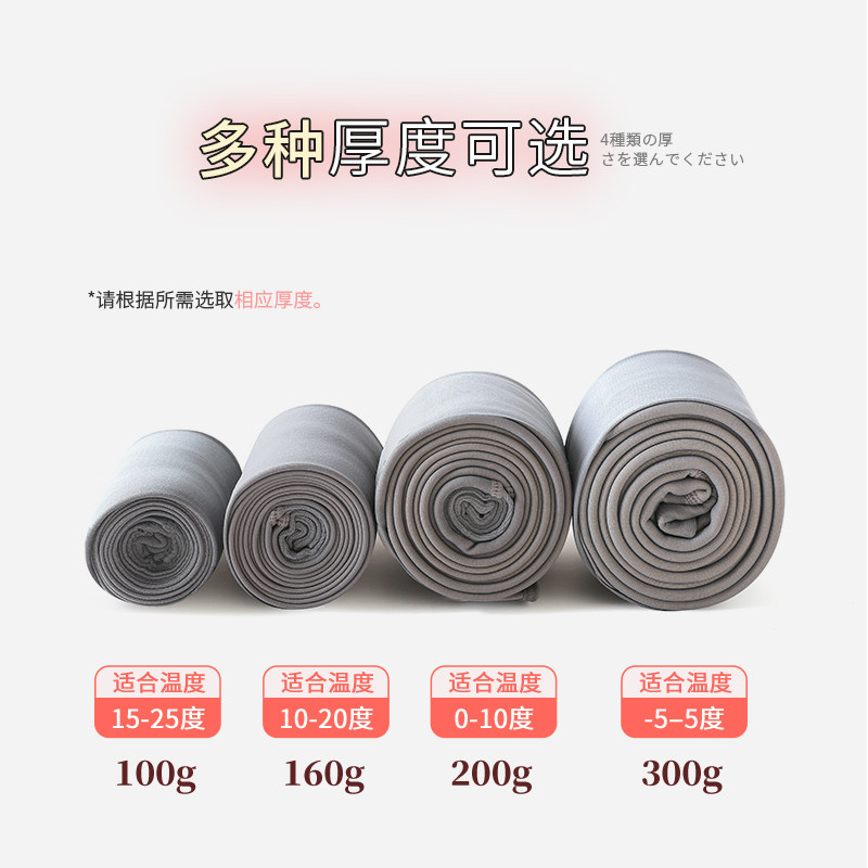 黑透肤打底裤光腿神器女秋冬季黑丝加绒加厚丝袜春秋假透肉空姐灰,淘宝优惠券,粉丝福利购,淘宝优惠卷