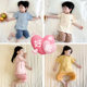 Children's pajamas summer home wear