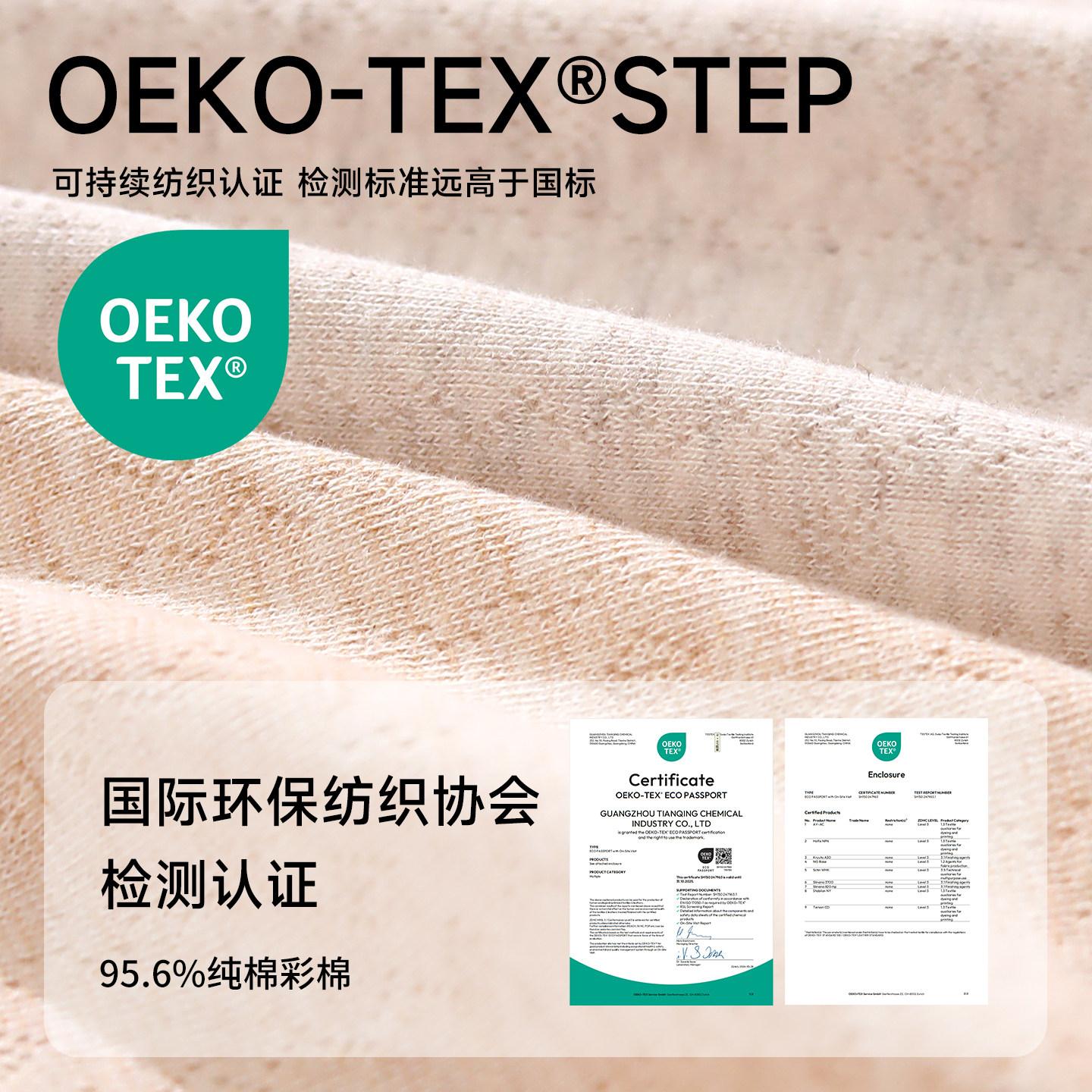 【0染纯棉】女童发育期少女内衣初高中学生女孩无痕运动背心文胸,淘宝优惠券,粉丝福利购,淘宝优惠卷