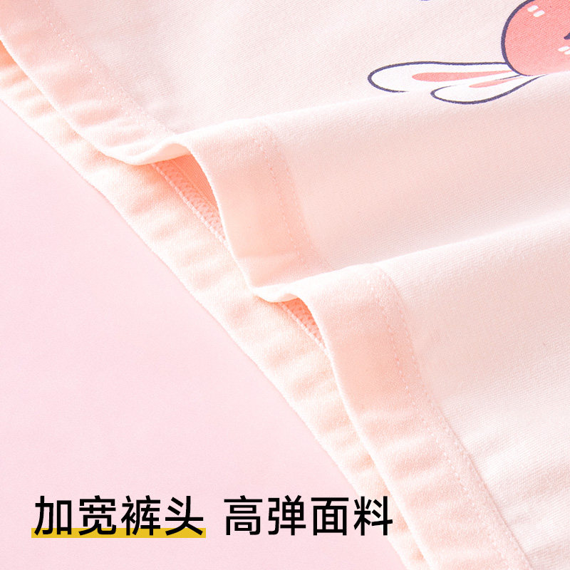 女童内裤纯棉女宝宝发育期儿童抗菌裆平角裤夏季小女孩短裤不夹pp,淘宝优惠券,粉丝福利购,淘宝优惠卷