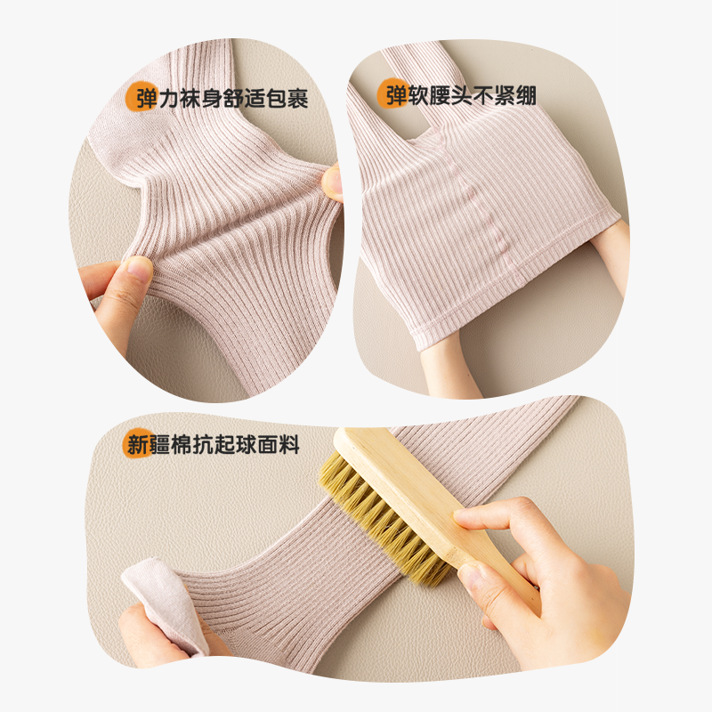 儿童打底裤加绒加厚连裤袜女童秋冬季保暖外穿白色打底袜新疆棉款,淘宝优惠券,粉丝福利购,淘宝优惠卷