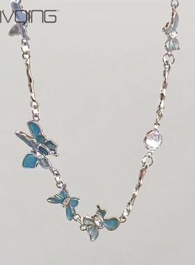 aavoing甜酷轻奢高级感拼接项链