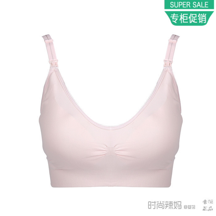 十月媽咪3/4薄杯孕婦文胸無鋼託無壓痕大罩杯舒適內衣睡眠文胸