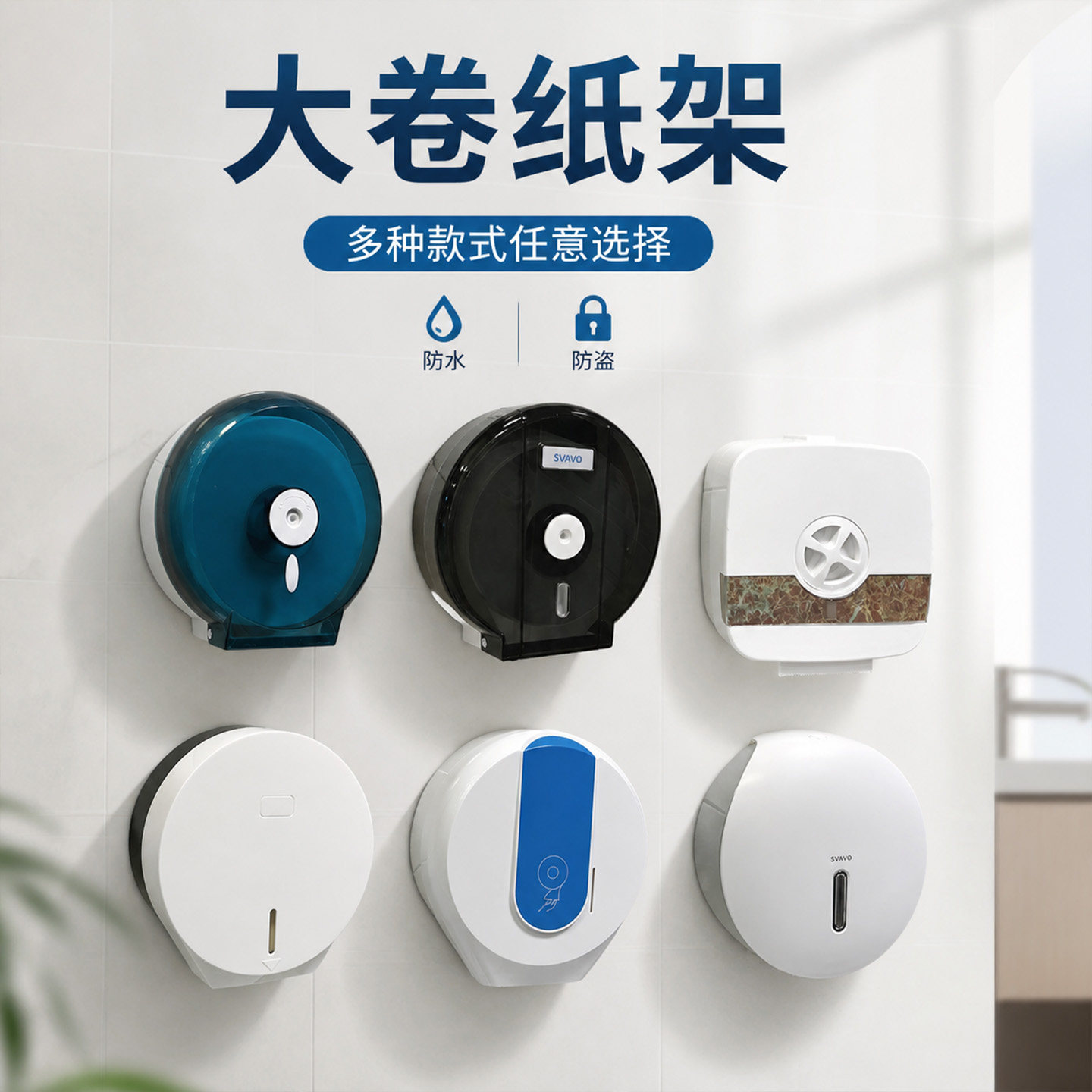 图5