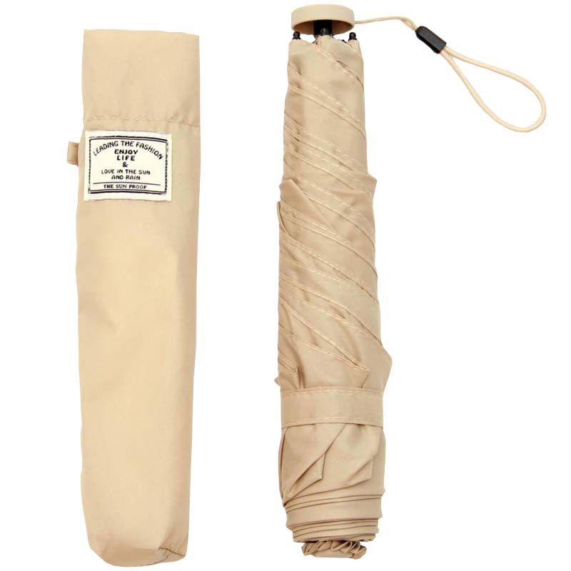 日本轻量碳纤羽毛99克伞超泼水晴雨伞防晒防紫外线文艺素色铅笔伞,淘宝优惠券,粉丝福利购,淘宝优惠卷