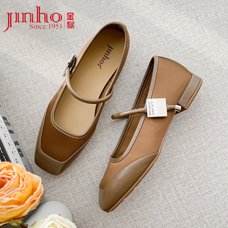 金猴女鞋2024春季新款英伦风法式复古平底粗跟优雅单鞋女玛丽珍鞋,淘宝优惠券,粉丝福利购,淘宝优惠卷