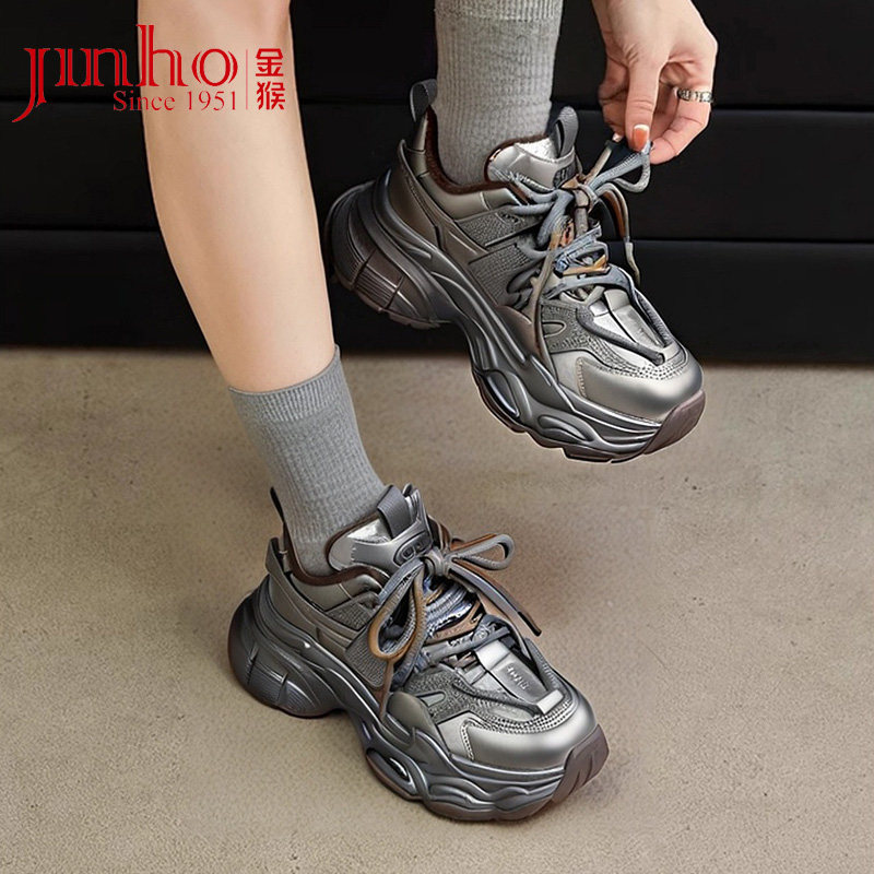 金猴女鞋2025冬季新款时尚潮流厚底保暖加绒复古运动休闲老爹鞋女,淘宝优惠券,粉丝福利购,淘宝优惠卷