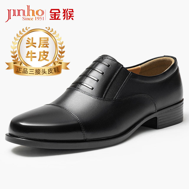 Golden Monkey hollow breathable cowhide three-joint leather shoes for men