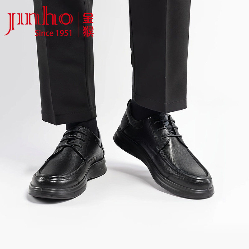 金猴皮鞋男2025秋季新款商务休闲英伦风羊皮单鞋工作平底男士皮鞋,淘宝优惠券,粉丝福利购,淘宝优惠卷