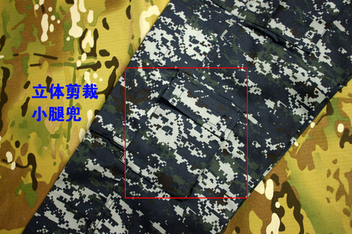 犀兕合甲  NWU套服套装美式海洋数码野战军迷套装 - 图3