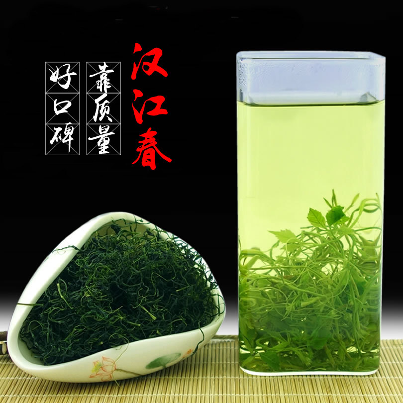 汉江春绞股蓝龙须茶500g五叶甘味胶股蓝茶七叶陕西平利县新茶