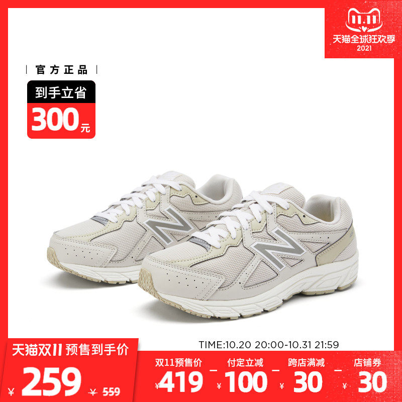 New Balance官方480系列女鞋运动 