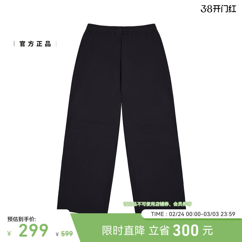 New Balance NB官方正品26年新款女款运动休闲梭织长裤WB61I13E