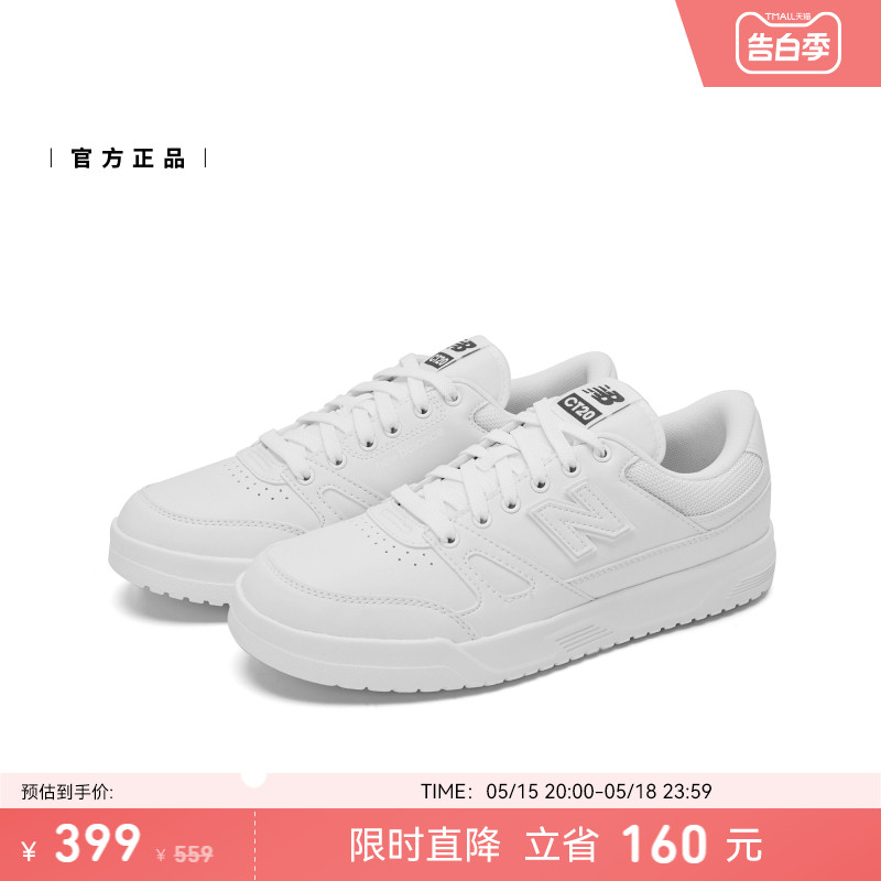 New Balance NB官方男女情侣休闲百搭简约校园小白鞋板鞋CT20LM1 - 图0