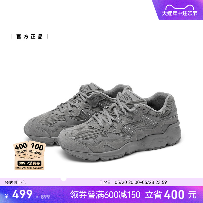 New Balance NB官方男女情侣经典百搭复古运动休闲老爹鞋ML850CF