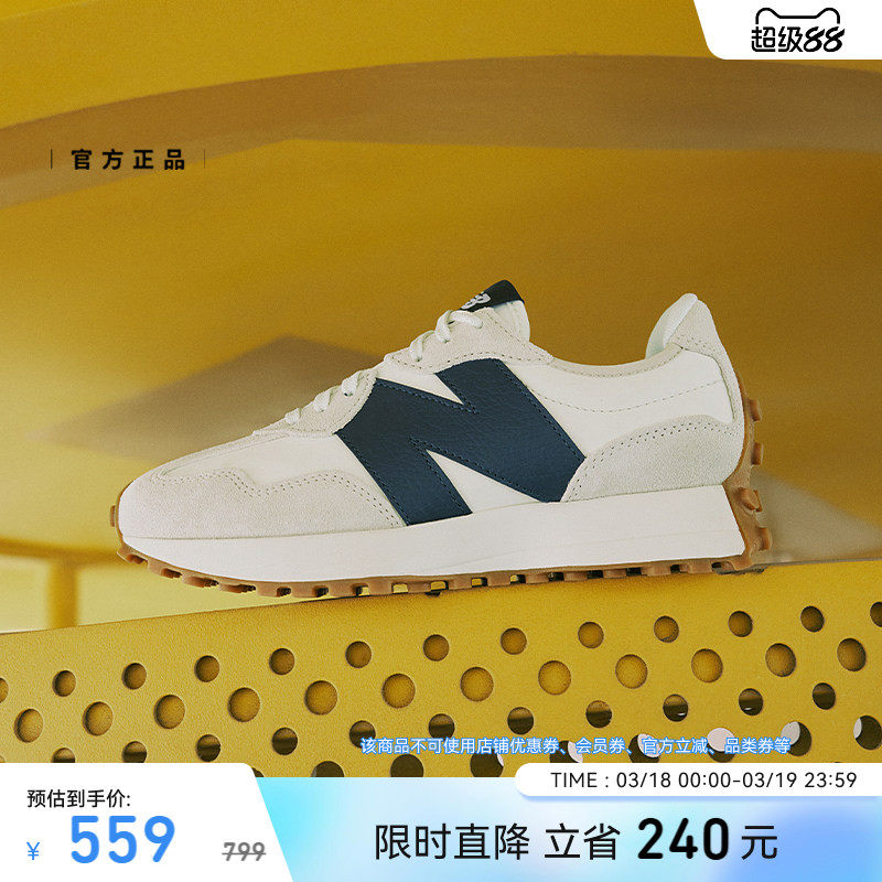 V头鞋 | NB运动休闲鞋WS327KB