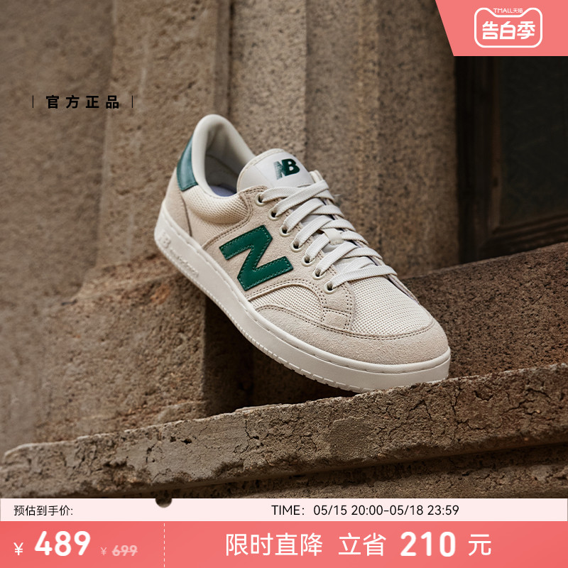 New Balance NB官方男女情侣低帮街头百搭休闲帆布板鞋PROCTCCG