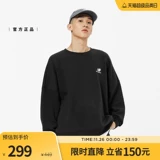 Лонгслив подходит для мужчин и женщин, фрисби, комплект, толстовка для отдыха, официальный флагманский магазин, осенний