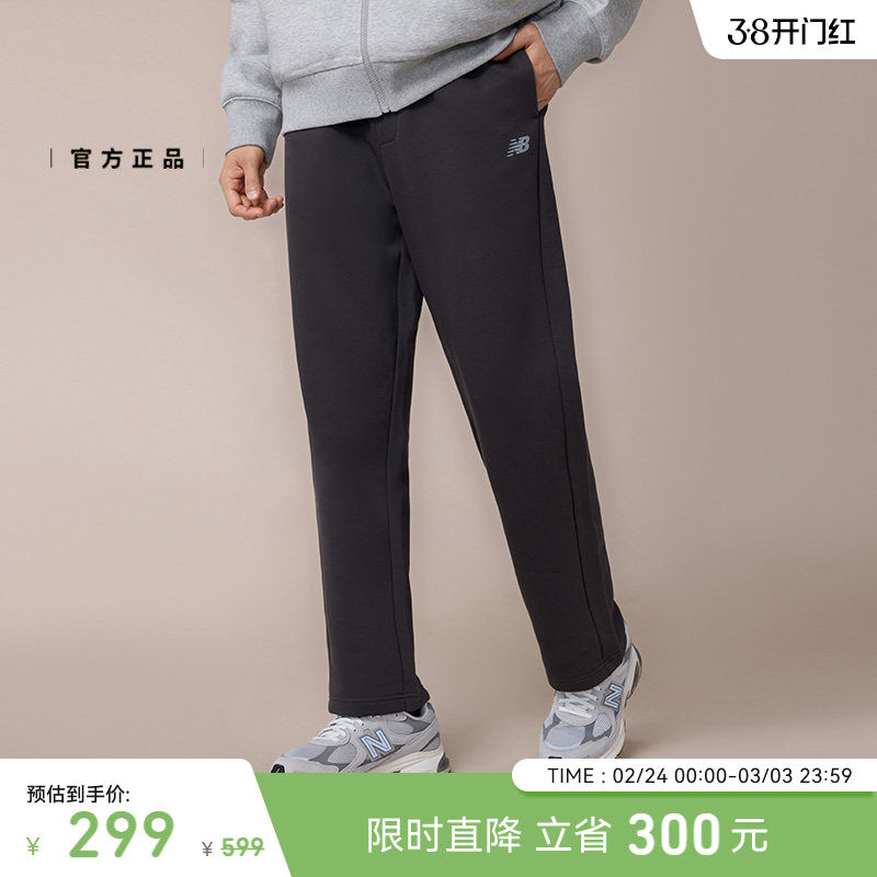 New Balance NB官方26年新款男款休闲舒适百搭运动针织裤MB61582J