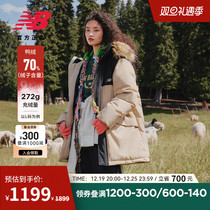 New Balance NB Official mens and womens winter trends warm-to-cap mid-length down jacket AMJ33330