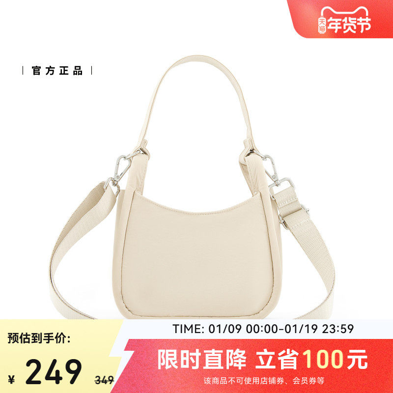 NEW BALANCE NB官方女潮流经典休闲舒适简约运动斜挎包LAB53406,淘宝优惠券,粉丝福利购,淘宝优惠卷