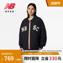 New Balance NB Official Winter Male Trends 100 Hitch Sports Cotton Suit Jacket AMJ34310