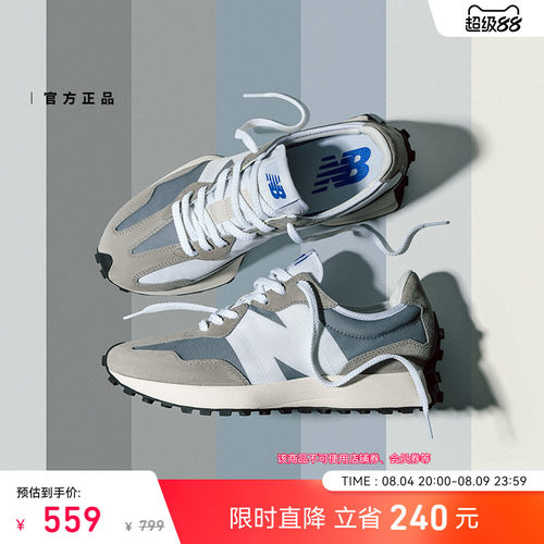 V头鞋 | New BalanceNB官方正品男女情侣轻便运动休闲鞋MS327LAB - 图0