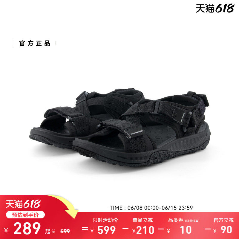 【NB】轻便运动舒适沙滩凉鞋