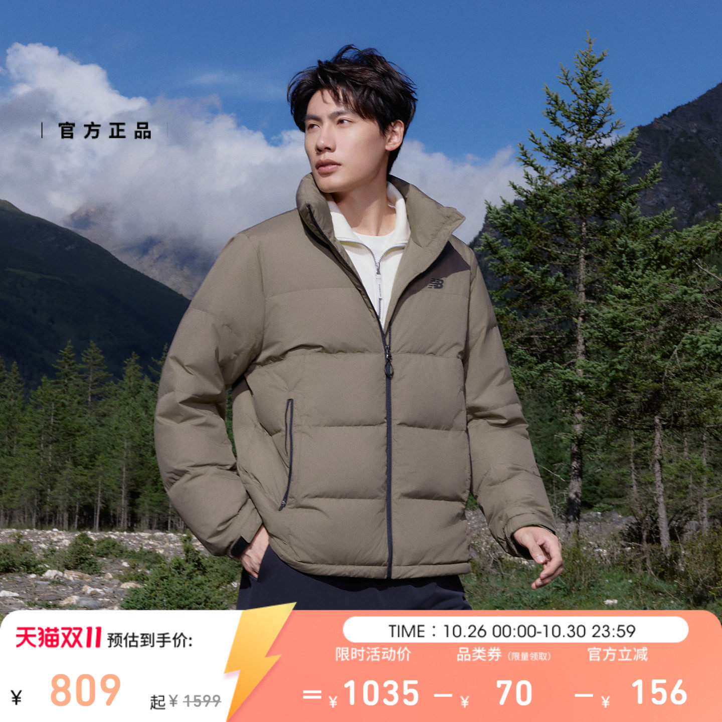 图 2