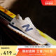 NEWBALANCENB official 574 casual shoes