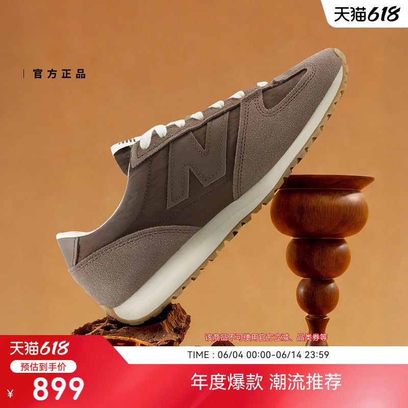 【NB】新款潮流薄底鞋德训鞋