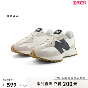 【NB】女款轻便运动休闲鞋