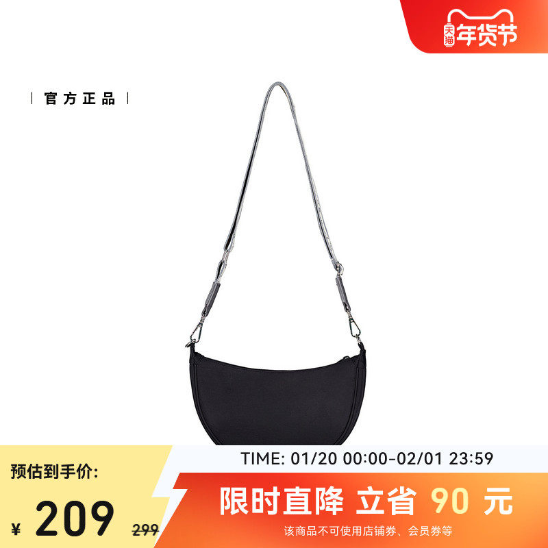 NEW BALANCE NB官方女款休闲运动潮流舒适潮流百搭斜挎包LAB53404,淘宝优惠券,粉丝福利购,淘宝优惠卷